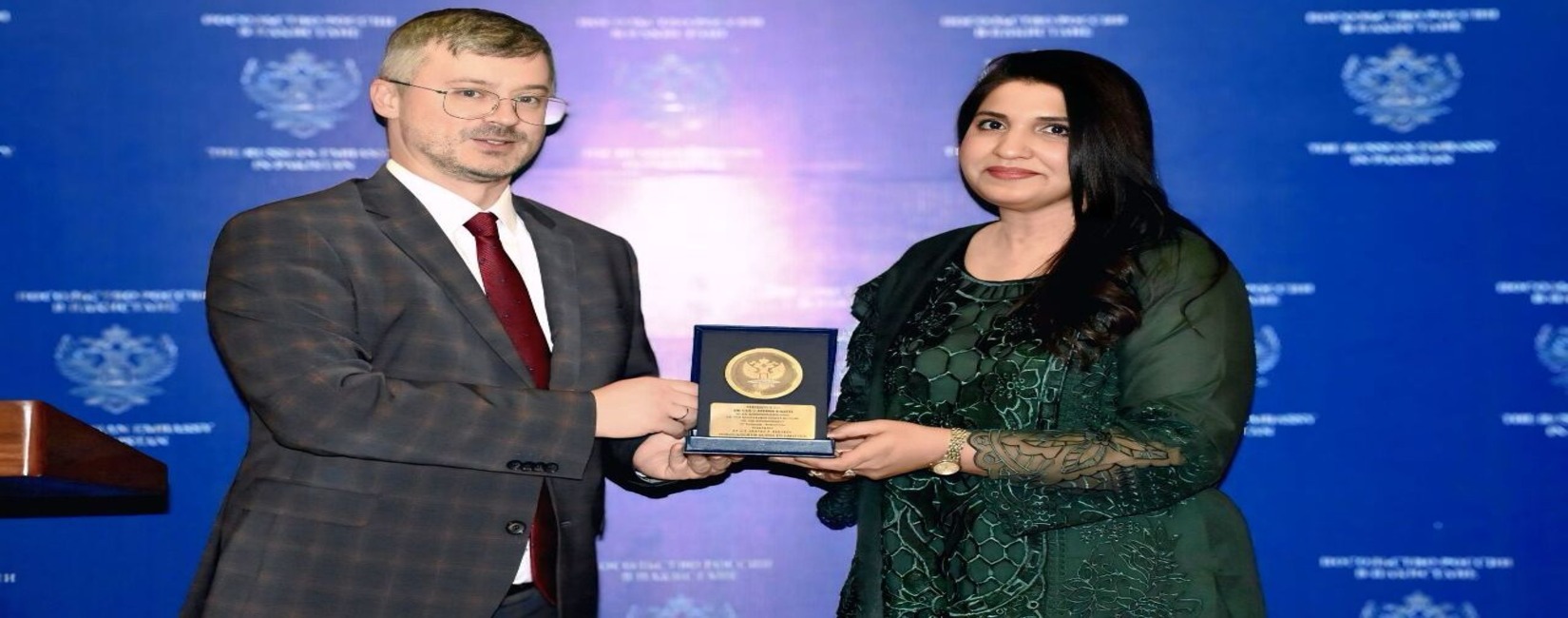 Dr. Gul.i.Ayesha Bhatti, received a recognition shield from the Embassy of the Russian Federation in Pakistan